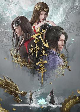 我儿是朵奇葩