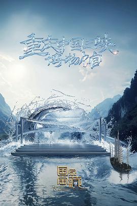 狙击精英