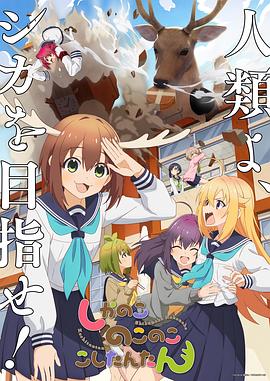 黑执事3