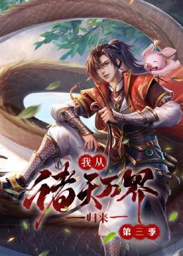 下辈子还做我老爸电视剧全集免费观看